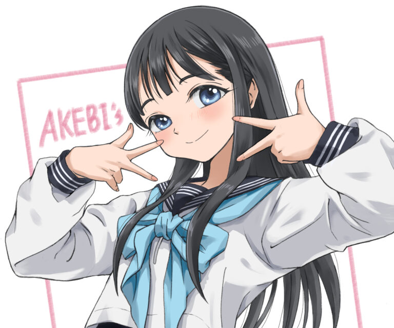 Watch and Download Akebi's Sailor Uniform